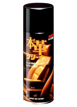 Soft99 leather seat cleaner_очиститель и кондиционер по уходу за кожей