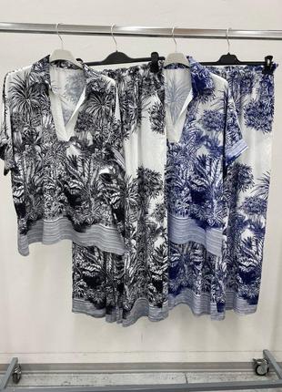Шикарный итальянский костюм в стиле dior 🥰