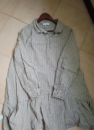 Сукня жатка