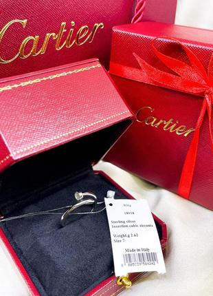 Срібне кільце картьє cartier цвях закручений камінь класика стильне тренд срібло проба 925 нове з биркою