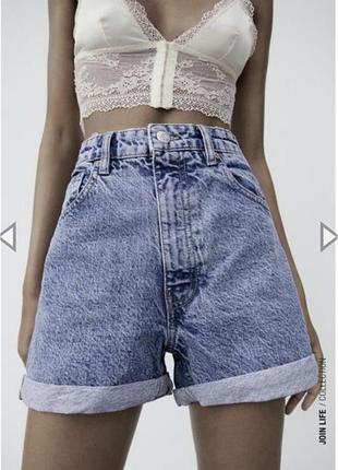 Шорти zara mom fit