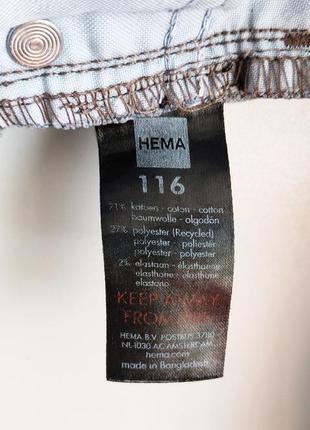 Дитячі джинси hema8 фото