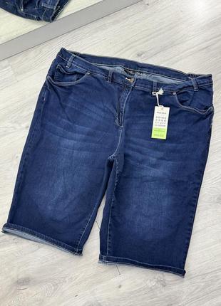 Джинсовые шорты тянуться хорошо