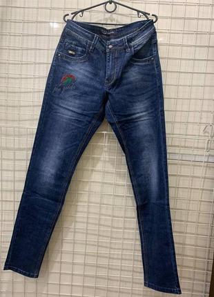 Джинсы женские