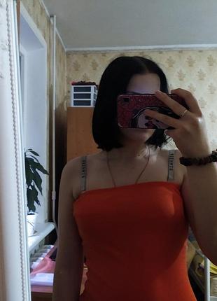 Сукня 2