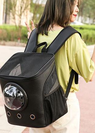 Рюкзак для перенесення тварин з ілюмінатором cosmopet cp-04 для котів та собак dark brown7 фото