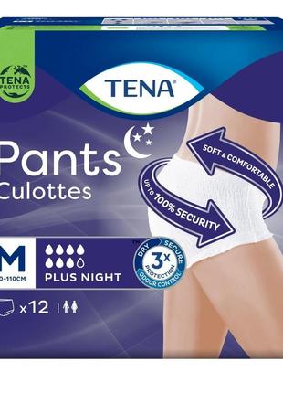 Урологические трусы-подгузники ночные tena pants plus night xl |