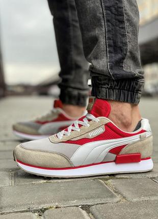 Кроссовки мужские puma future rider бежевые3 фото