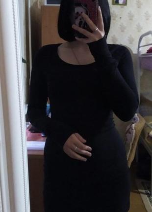 Сукня