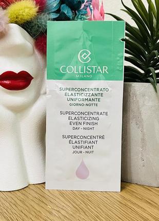 Оригінал пробник сироватки для обличчя superconcentrato elasticizzante uniformante giorno - notte collistar