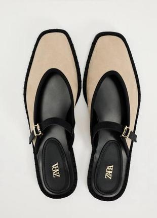 Балетки мюлі zara