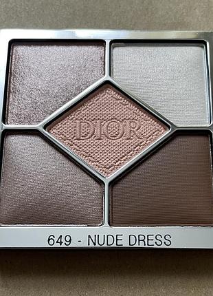 Dior couture eyeshadow palette 5 couleurs тени для глаз #649 nude dress