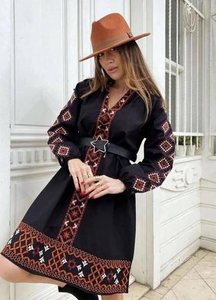 Вишиванка жіноча, красива чорна сукня міді з вишивкою, плаття вишите