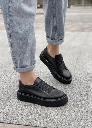 Кожаные кеды