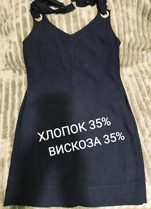 💖👍 лёгкое летнее платье, сарафан,туника в длине мини
