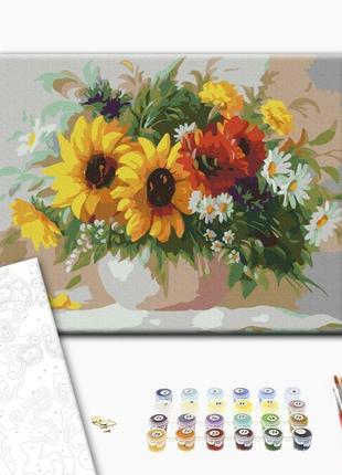 Картина за номерами "сонячний натюрморт", "bs51396"