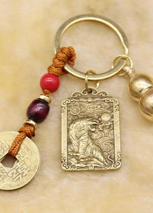 Брелок-талісман символ фен шуй тигр з улоу та 5 монет