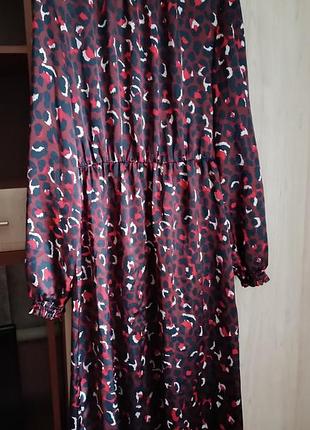 Длинное шелковое платье