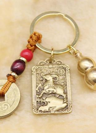 Брелок-талісман символ фен шуй овца з улоу та 5 монет