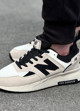 Кроссовки мужские new balance, бежевые