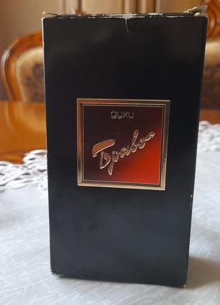 Dzintars браво вінтажні парфуми часів совдепії 1988 р.