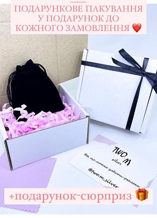 Серебряный кулон подвеска шарм бусина картье cartier гвоздь закрученный камни классика...