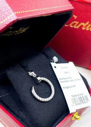 Серебряный кулон подвеска шарм бусина картье cartier гвоздь закрученный камни классика...