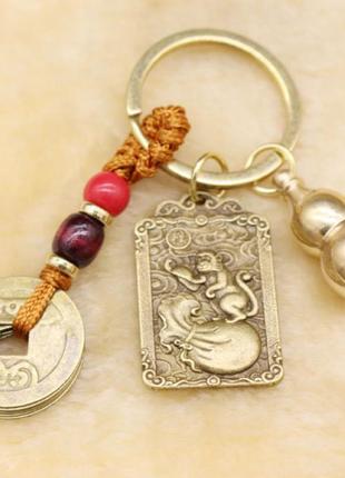 Брелок-талісман символ фен шуй мавпа з улоу та 5 монет