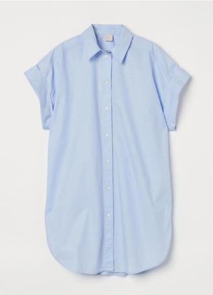 Сукня рубашка