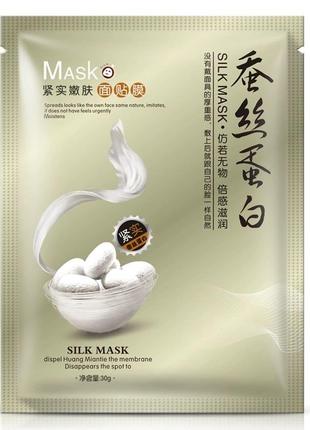 Тканевая маска для лица омолаживающая spring silk с протеинами шелка