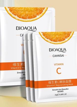 Тканинна маска для обличчя bioaqua cahnsai vitamin c mask з вітаміном с