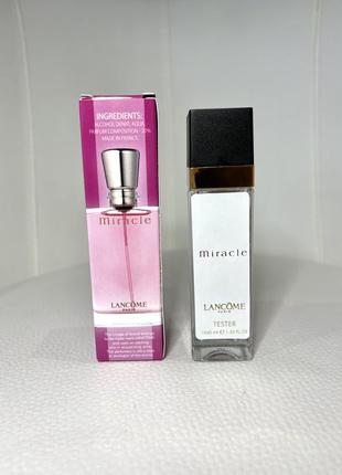 Парфуми lancome miracle 40 ml