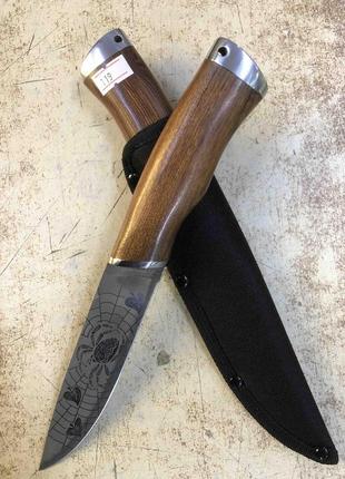 Нож паук art 119 (144 )