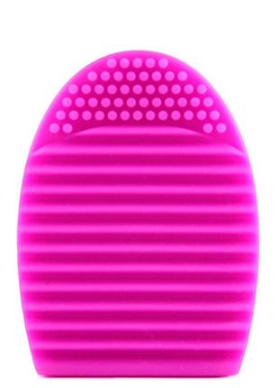 Очиститель кистей для макияжа qw413223 розовый