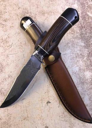 Нож пантера art 137 (144 )