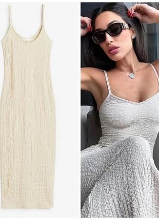 Сукня сарафан h&m