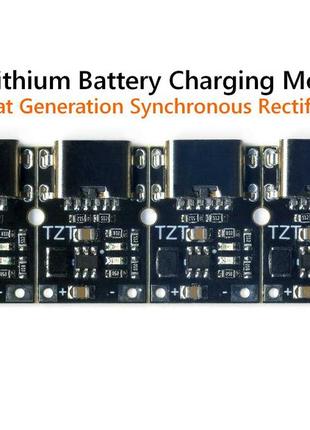 1.5a lithium battery charging module 4