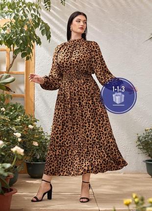 Платье в леопардовый принт shein 1xl (нюанс)