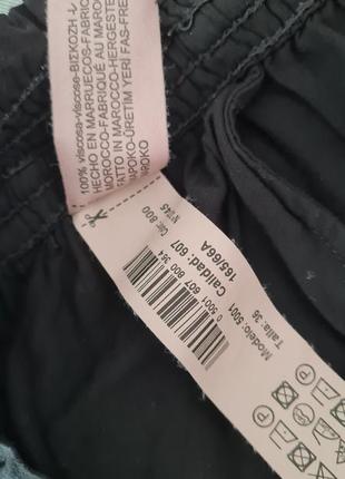 Massimo dutti легкі джогери розмір 36 ( xs-s)9 фото