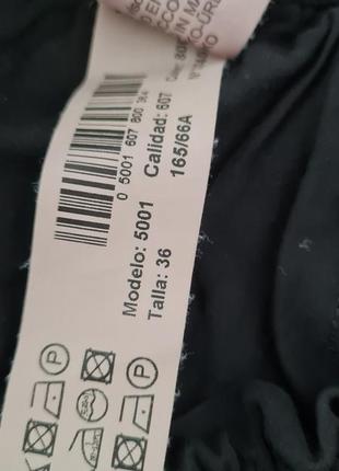 Massimo dutti легкі джогери розмір 36 ( xs-s)8 фото