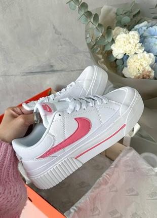 Женские кроссовки Nike MD Runner 2 Gris Mujer pink