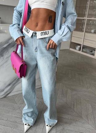 Джинси miu miu