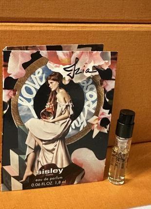 Sisley izia пробник оригинал