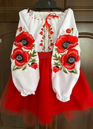 Костюм вишиванка для дівчинки