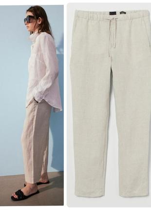 Лен! стильные брюки h&m