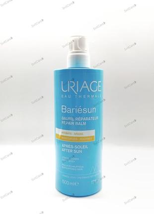 Uriage bariesun repair balm after sun 500 ml