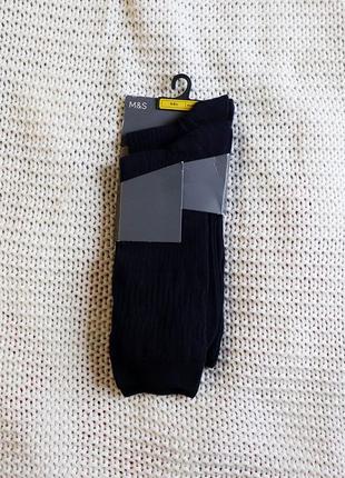 Новий набір чоловічих шкарпеток, 2 пари, бавовна, розмір 39-42.51 фото