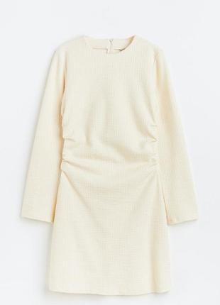 Світло-бежева сукня h&m / плаття hm