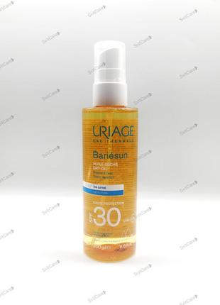 Uriage bariesun dry oil spf30 суха олійка для засмаги 200 ml