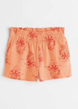 Шортики h&amp;m🔥